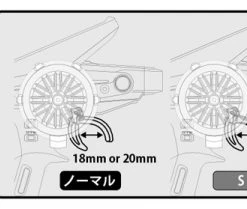 Futaba Brake Trigger SS Aluminium for T4PX, 7PX -RC Pulse Garage Store FPEBB1156 4